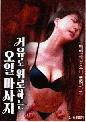 千与千寻 日本 2001 经典